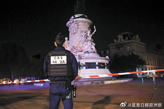巴黎持续宵禁 禁携汽油烟火

继上周末法国多地发生充满暴力和破坏的游行示威后，巴黎部分街区从20日晚11时至21日晨6时继续实施宵禁措施。法国总理勒科尔尼承认，政府在上周末的应对存在缺失。政府同时宣布，将出动军队支援警方，应对本周末（24日）的新一轮示威，并在巴黎实施临时安全限制，禁止公众 ​