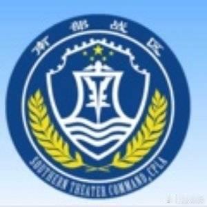 南部战区新闻发言人就菲律宾拉拢域外国家组织所谓“联合巡航”发表谈话<b...