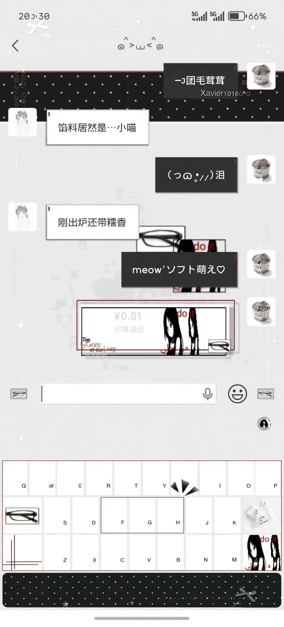 #原创二传美化[超话]#  第2篇：自✓华为微信模块，2号💍不补可换，喜欢的宝宝评➕关，婉拒0贴水贴 ​