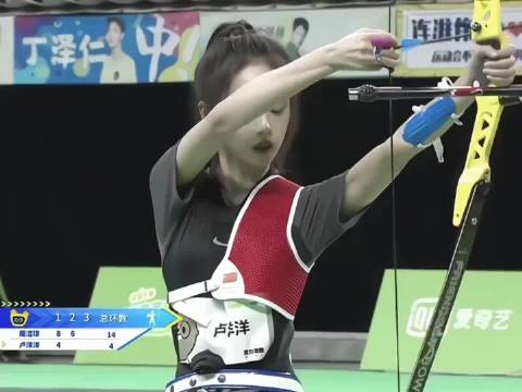 烟火气拉满！邢昭林卢洋洋低调恋情曝光，两年安稳甜度十足
 
邢昭林卢洋洋恋爱时间线
10月23日，狗仔刘大锤的最新娱乐爆料引发全网热议，不同于娱乐圈花哨刻意的绯闻路透，邢昭林与卢洋洋的同框画面，满是普通人的温馨烟火气，低调恋情随之正式浮出水面。没有红毯造势，没有镜头营业，最日常的生活细节，狠狠印
