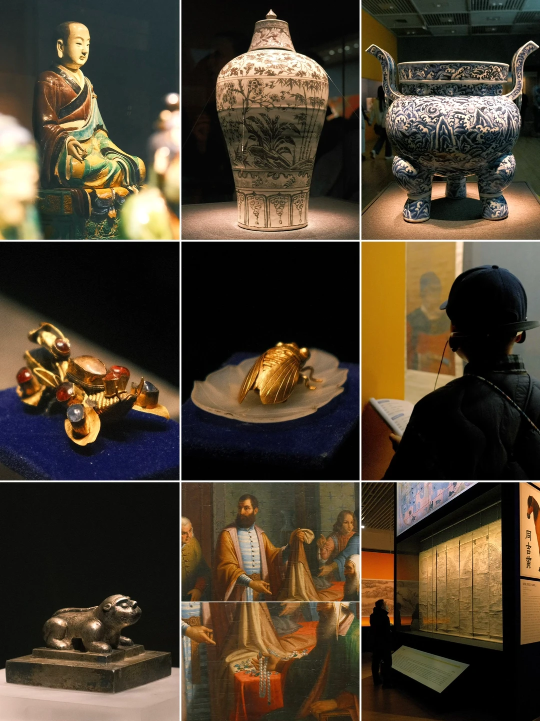 南博特展📌除了4大镇馆之宝，还有90年首展的