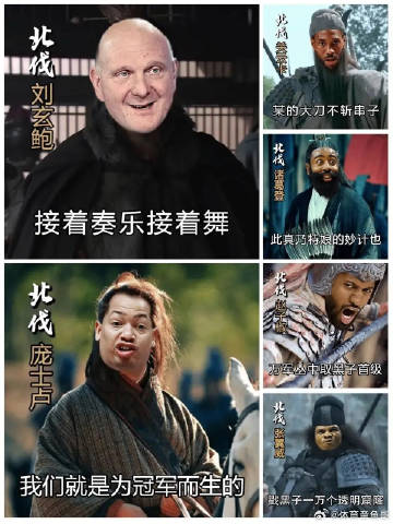 本赛季如果快船夺冠，必须感谢这三支球队<span class="url...