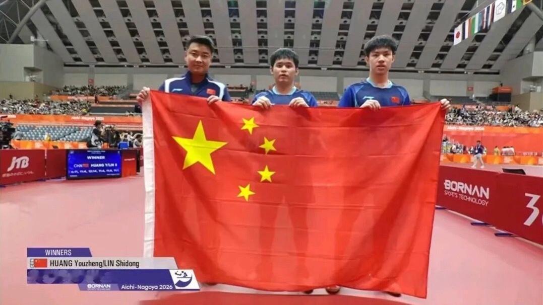 名古屋亚运会乒乓球男双中国4-2日本夺金，发现7个有点意外的事实
1、有点意外，国乒男双决赛开局就丢一盘！张本智和/篠塚大登进入状态更快，11-6先下一城，中国组合一上来就被压着打。
2、有点意外，第3局手握2个局点还是丢了！黄友政/林诗栋10平后先后两次拿到局点都没抓住，被对手14-12扳回，大比
