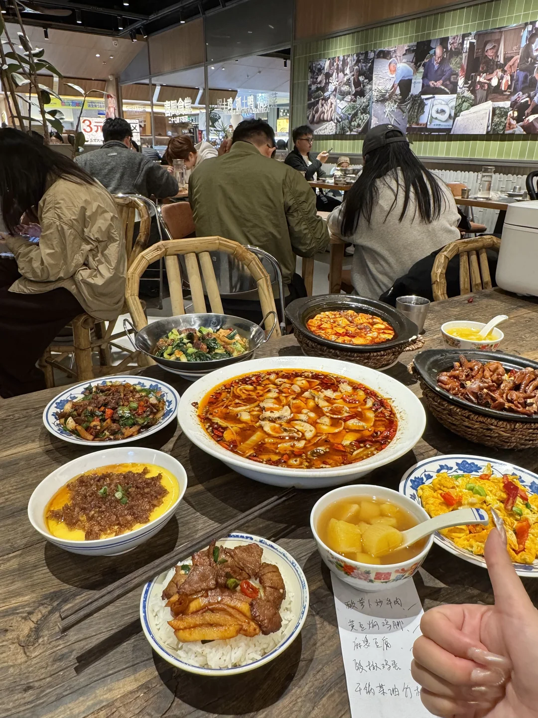 杭州…我舍不得说名字的下饭菜小店