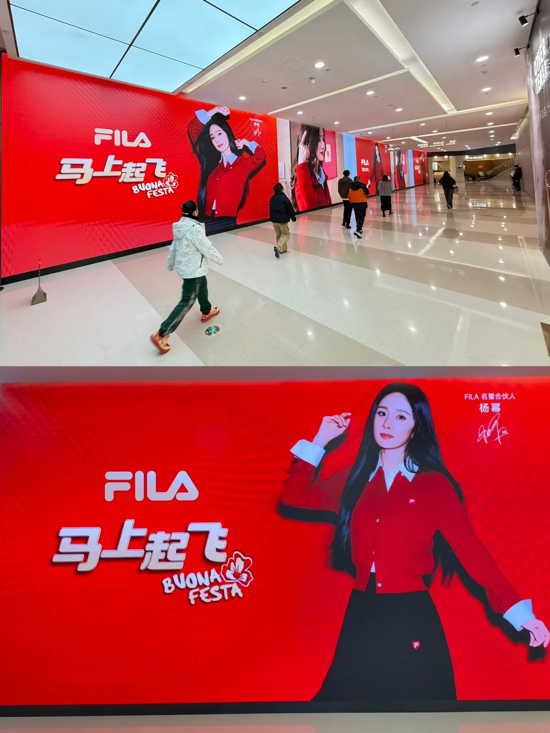 杭州万象城｜杨幂的兵快来集合‼️被美晕