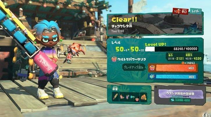 遊ぼうー　 🎮🦑🐙🔫 ​