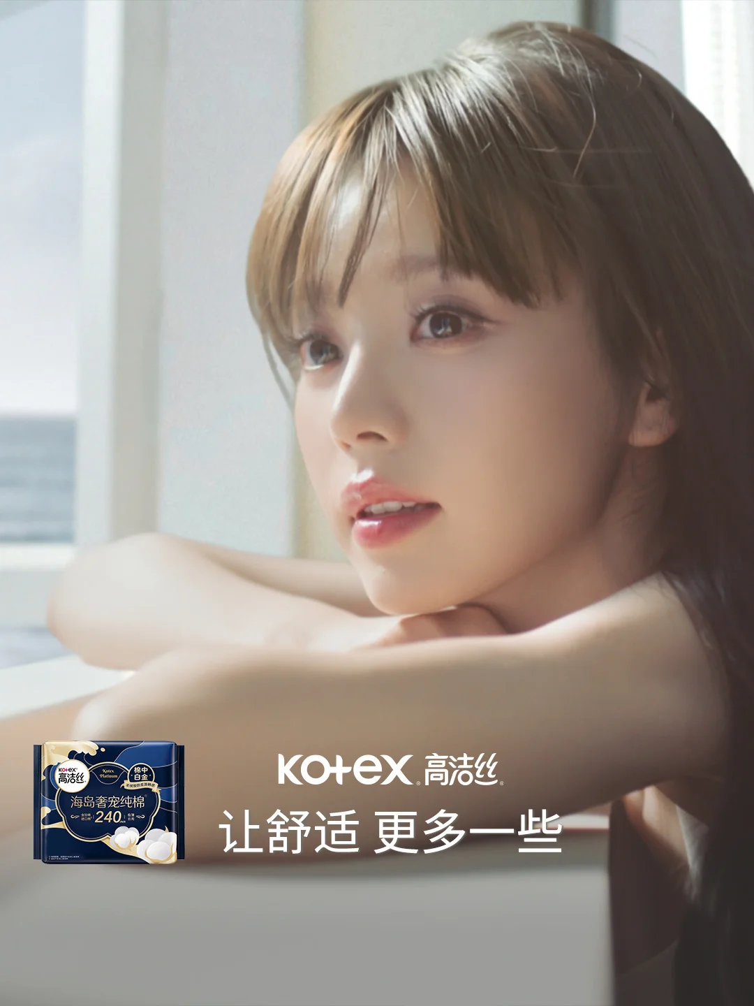 @田曦薇 的答案在这里
