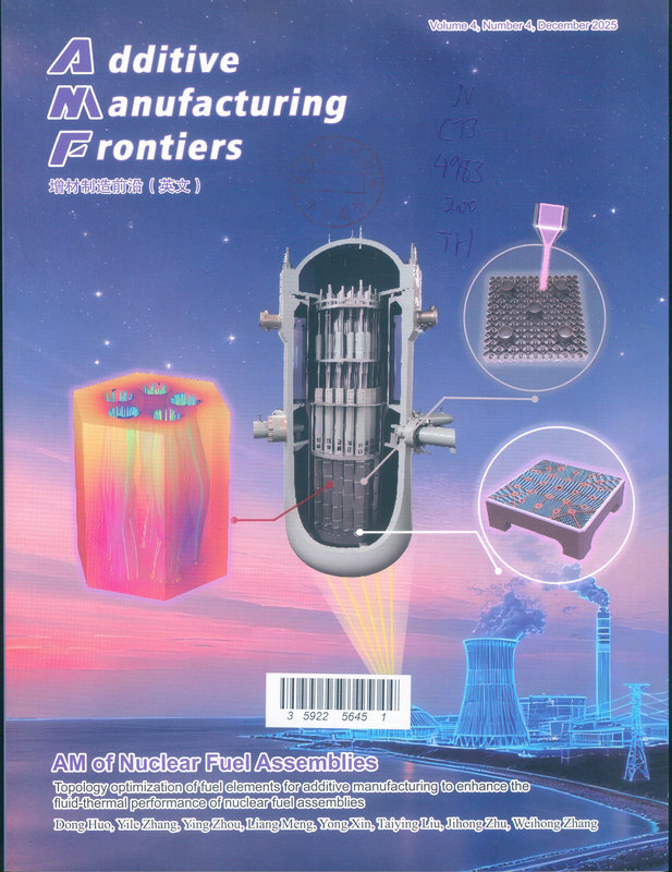 #国图外文文献推介之“每日一刊”#今天为您推荐的是Additive manufacturing fronitiers（《增材制造前沿》）本刊由包头稀土研究院主办、中国稀土学会主管的英文科技期刊，创刊于1985 年，是中国唯一面向全球发行的稀土领域专业刊物，现为季刊。索取号(TH) N/C73/4983/.200，为您附上最新一期封面及馆藏 ​