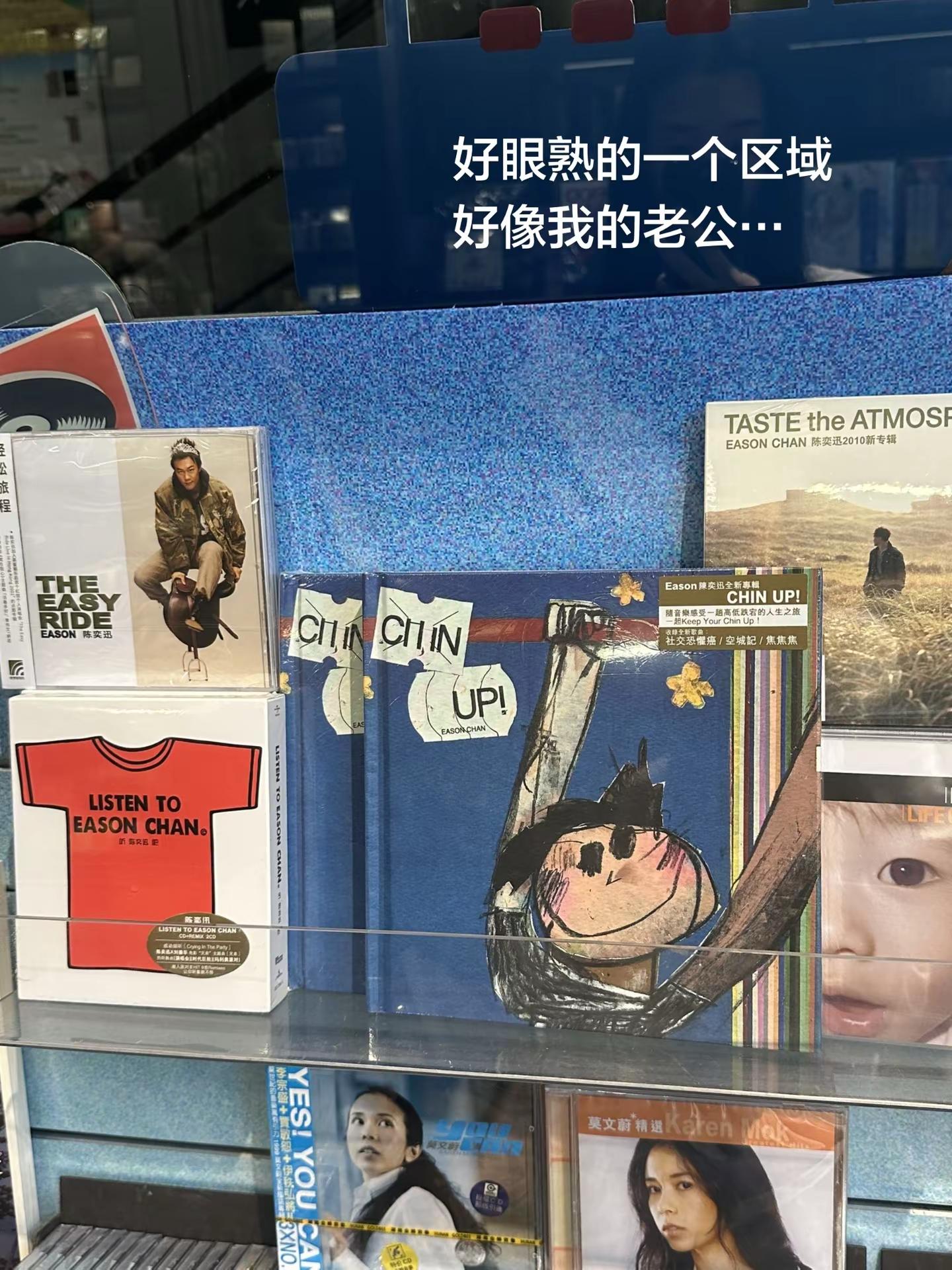 我很少朋友 应有在我小宇宙 都有苏州我很小朋友 汤令山