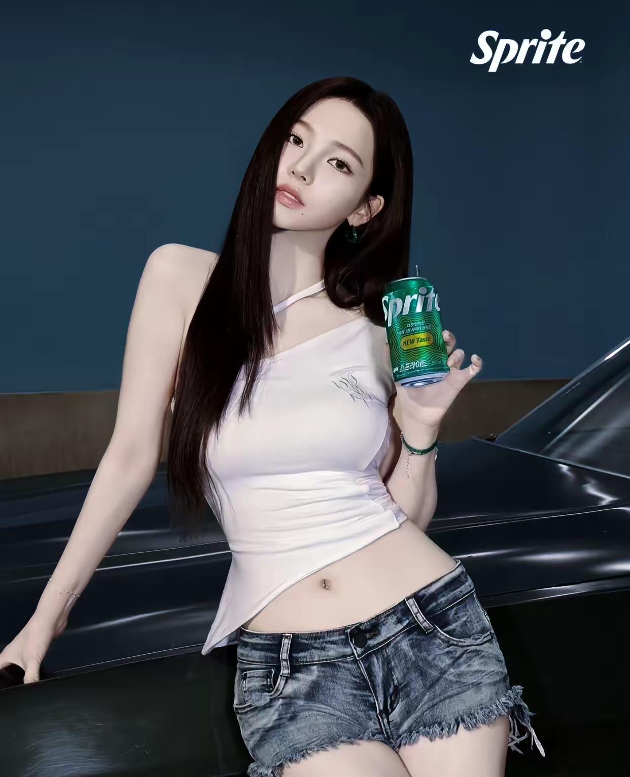 至美至善白羊女柳智敏 karina
