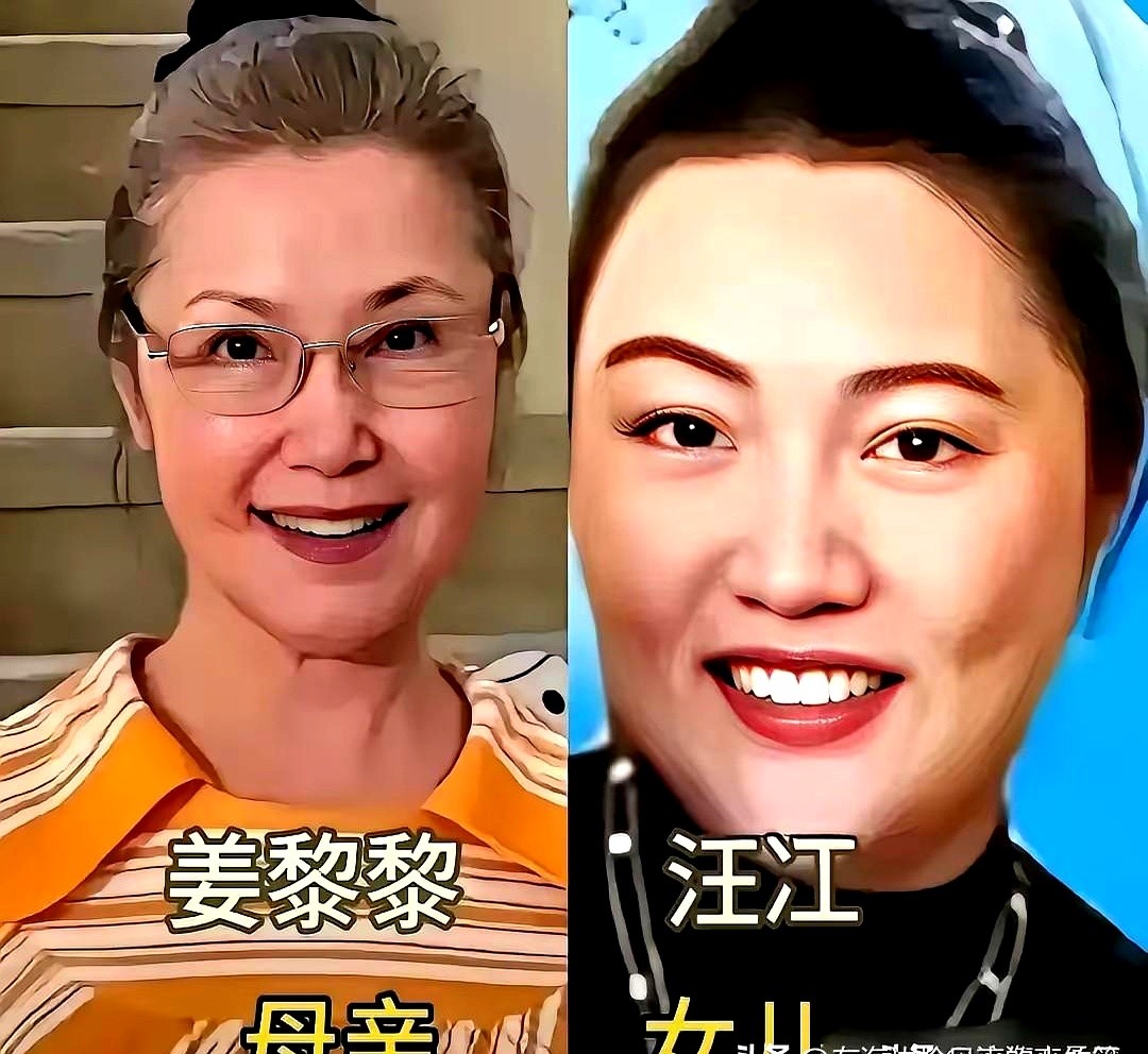 林青霞和女儿邢爱林同框，挺让人感慨的。

有人专门盘点了一波明星母女的长相。除了林青霞母女，陈冲和许文婷，张凯丽和张可盈，姜黎黎和汪江，都在名单里。

还有尚丹丹和孙怡，茹萍和奚望，申蕙丽和江疏影，罗雅萍和刘芸，以及邓传理和黄圣依。

当妈的经过时间沉淀，身上那份优雅真是独一份的，而年轻的女儿们则是