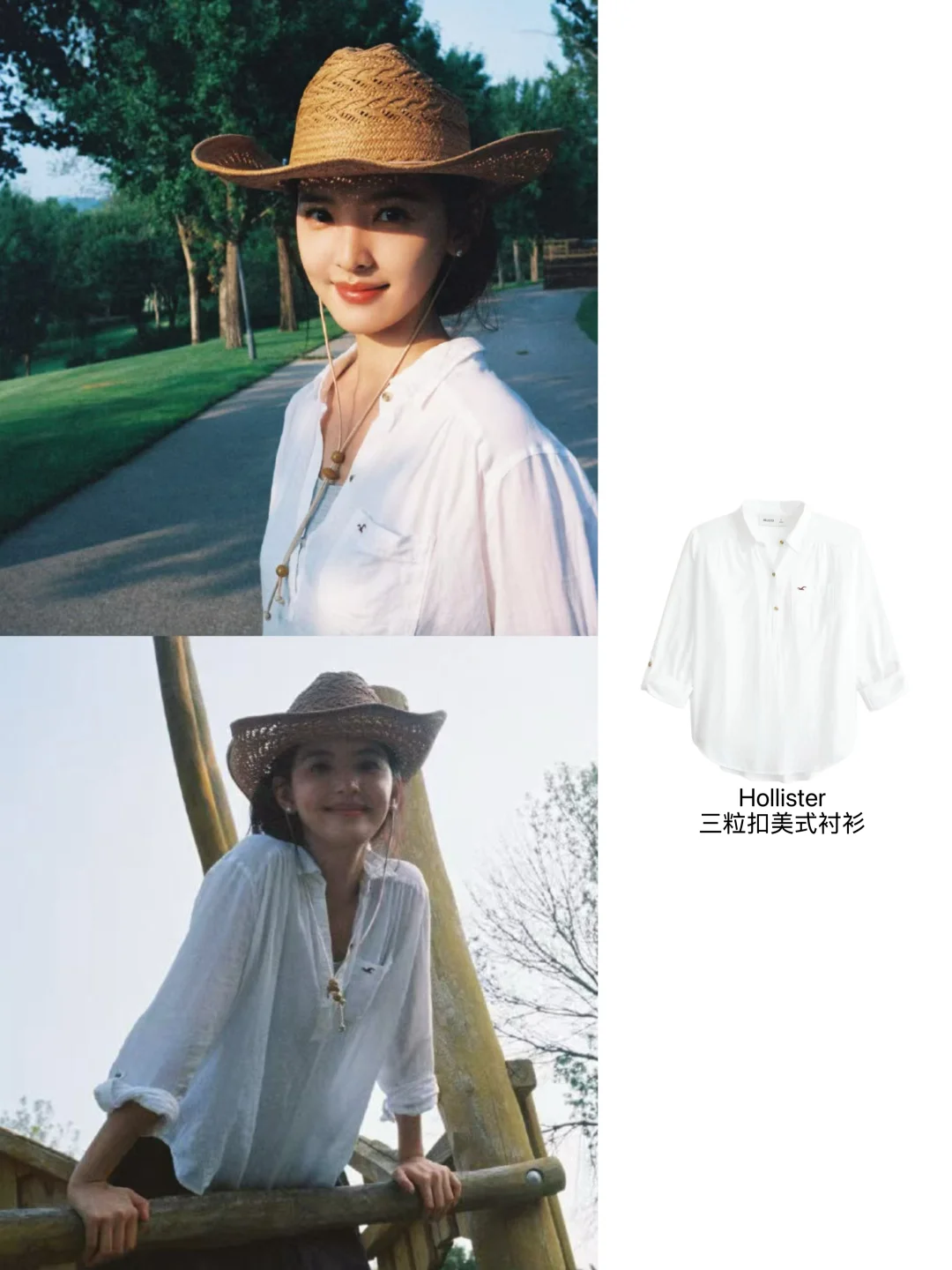 要过年了，想要自由舒适的美式复古风小伙伴