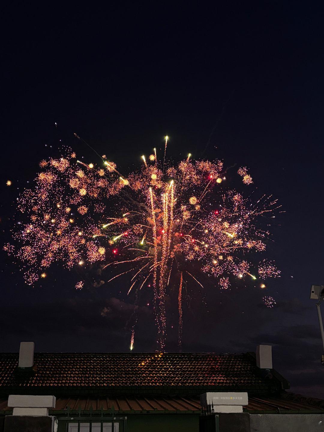 #陈靖可[超话]#  🎆 ​