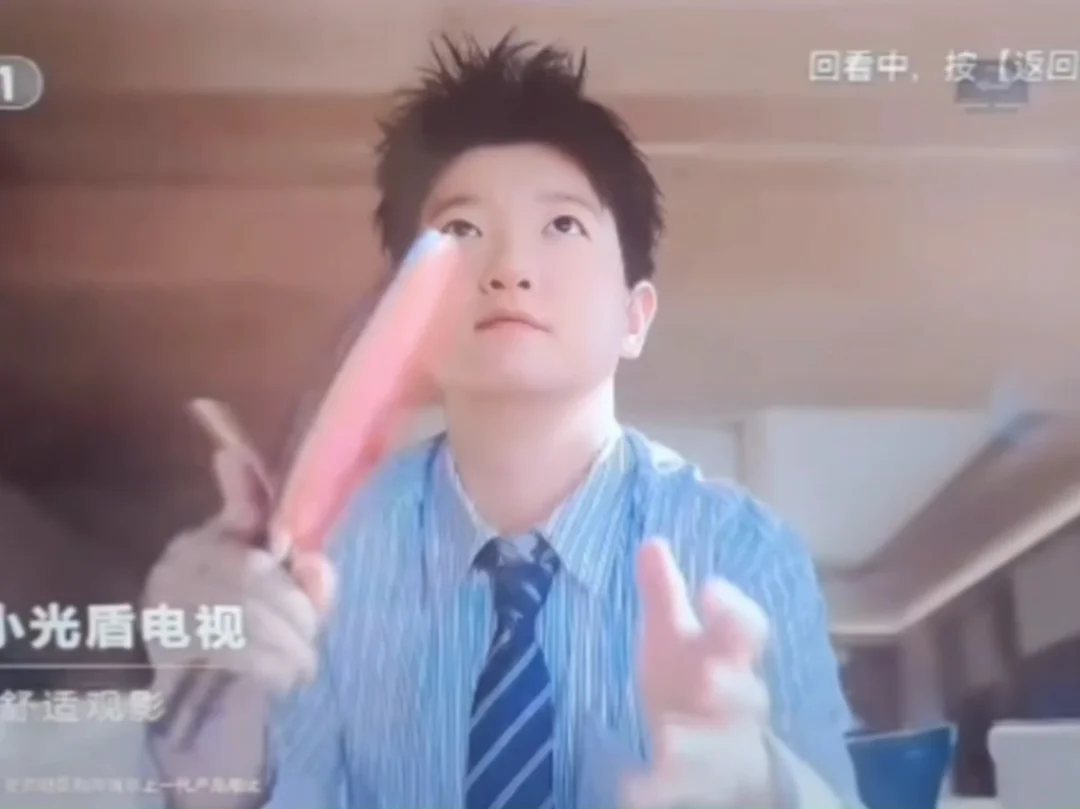 新闻联播后的小宝海尔广告片