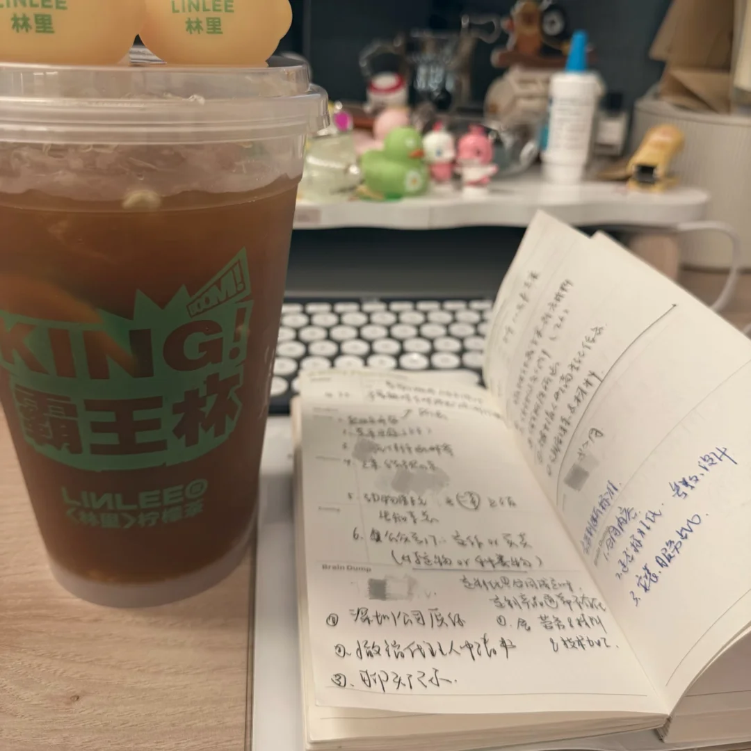 只有好事儿会发生在我身上🥳