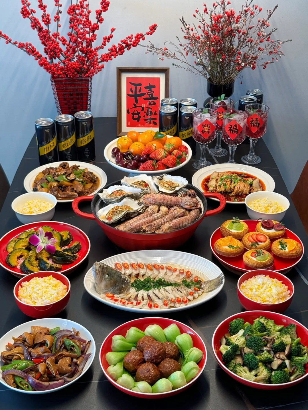 🎉新年家宴 | 仪式感满满的年末家庭聚餐