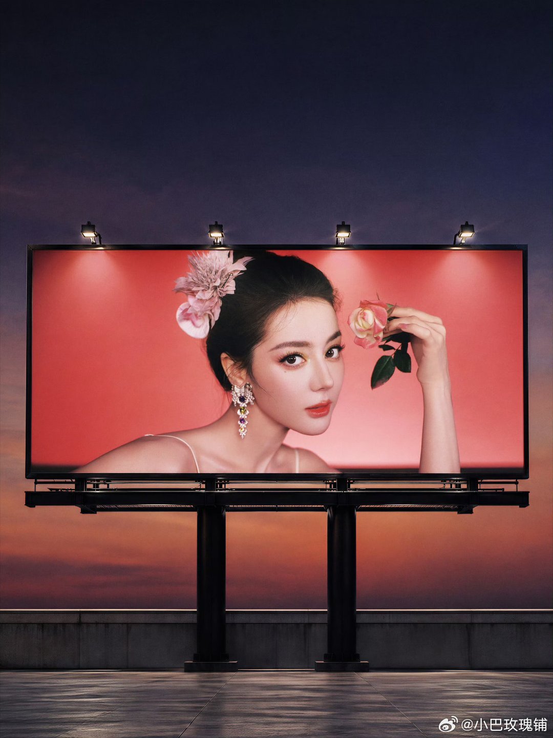 #迪丽热巴[超话]##迪丽热巴立白品牌全球代言人# dlrb #迪丽热巴钰珑# dlrb #迪丽热巴功夫女足#
“我现在也能够渐渐意识到年轻真的是无所畏惧，像前两年说想去蹦极这件事情因为一直没有去蹦过，然后就到现在这个刚过完生日的年纪，就会有点害怕了，就不会再像年轻那样无所畏惧了”

迪丽热巴  |白日提灯 ​
