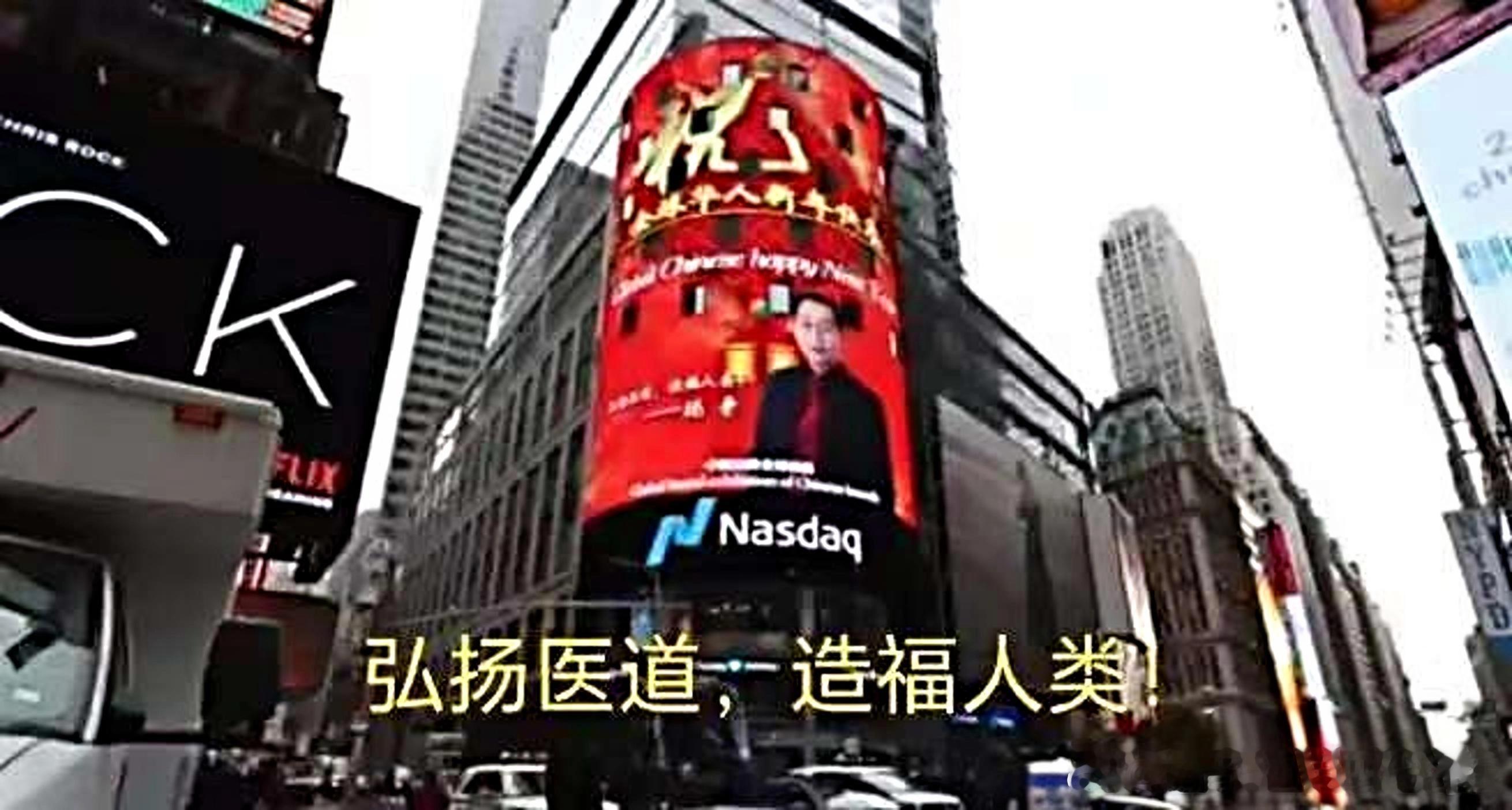 《两张图片初心未改》一生使命，牢记心中，弘扬医道，造福人类！一、两张图...