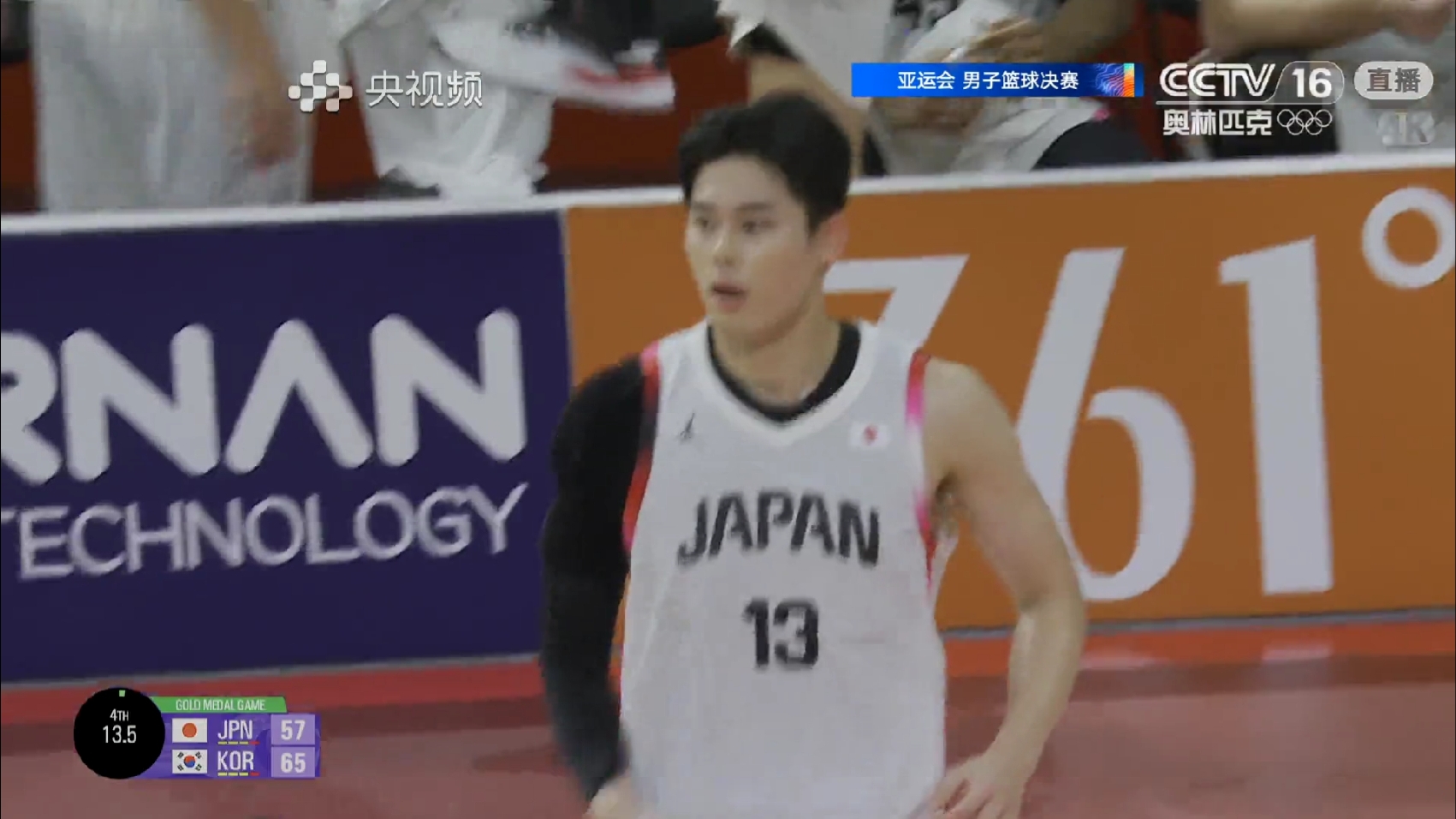 随着姚明，王治郅，朱芳雨等这些大佬退役后，中国篮球🏀退步太多了，对阵日本队都落后十几分。没想到日本队有外援的助力下还是落后韩国队10分。
       记得姚明，易建联那会，亚运会我们永远都是冠军的，现在连季军都得使劲去抢了。