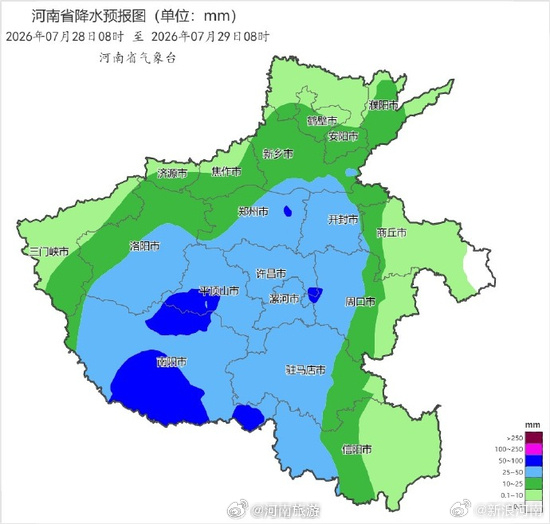 【台风“红霞”停编了，但