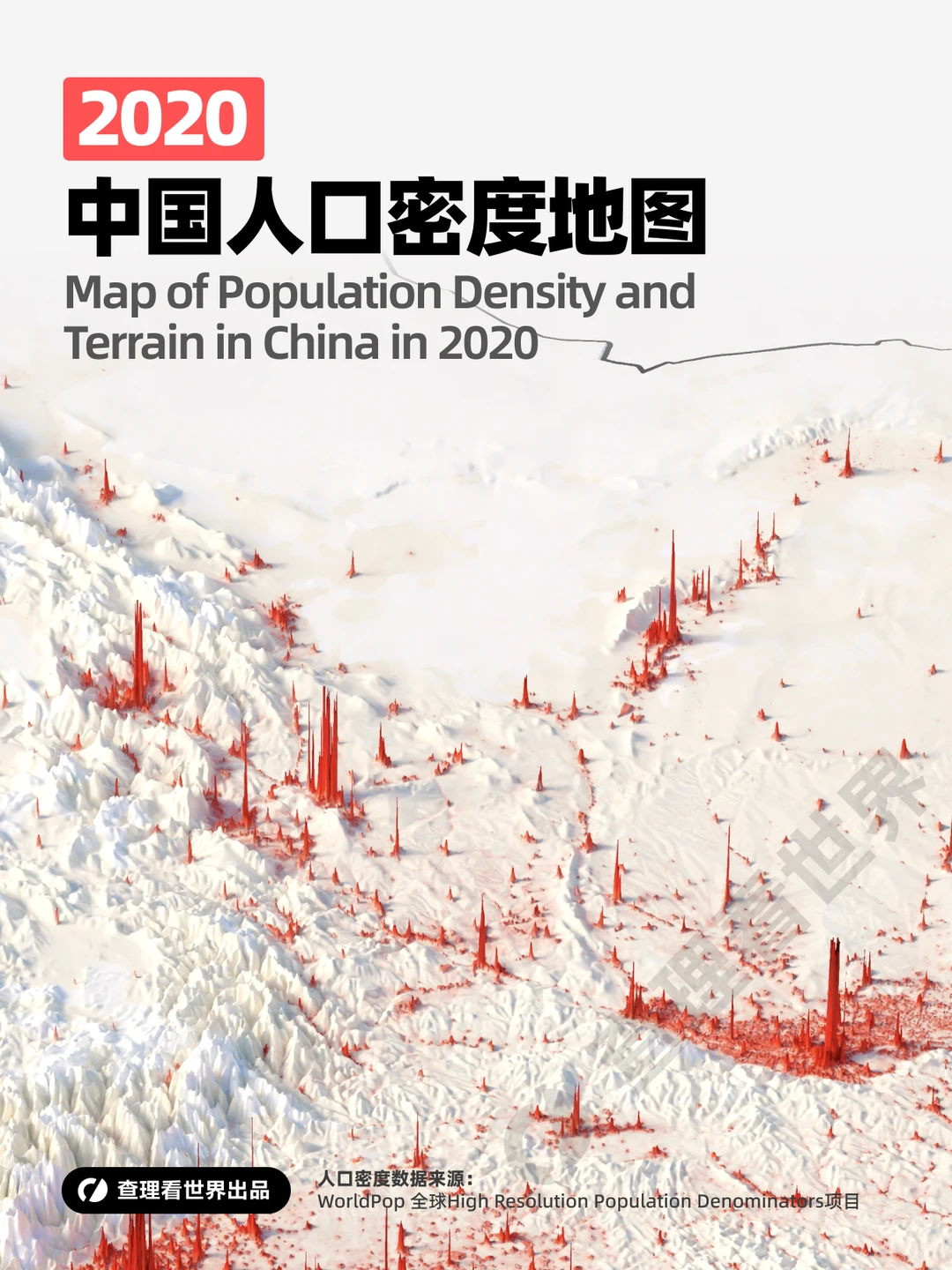 2022版本的高清中国人口密度地图