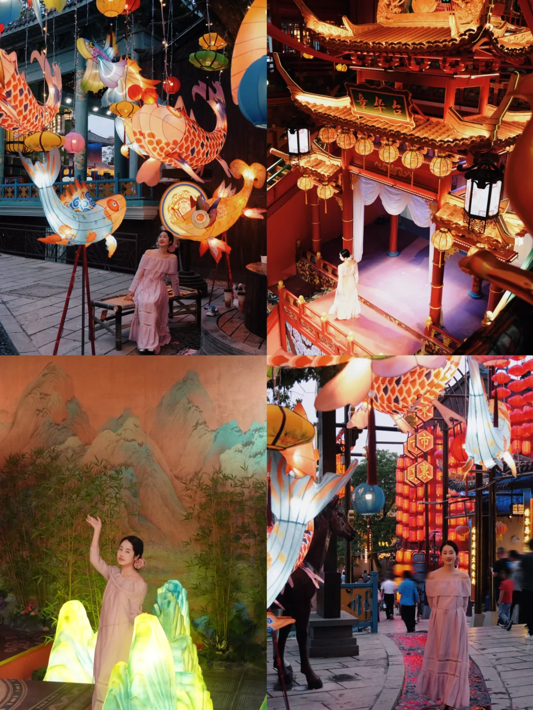 五一必冲！木兰不夜城渔灯节🎇夜游天花板