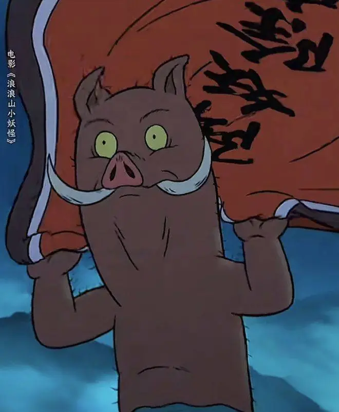 浪浪山小妖怪：这群失败者，让我流泪满面