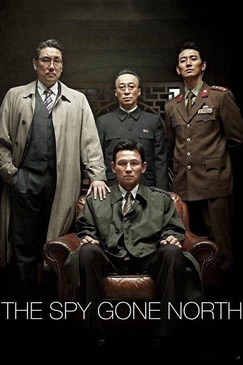 【原盘】特工 / 北风 (2018) 1080P REMUX 内封简中字幕

描述：20世纪90年代，北朝鲜金家第二代领导人登上历史舞台，随着他宣布退出不扩散核武器条约，朝韩两国关系空前紧张。剑拔弩张的危险局势下，双方互派间谍刺探情报，伺机颠覆对方政权。为了破坏朝鲜的核计划，韩国安企部找到陆军上校朴皙映（黄 ​