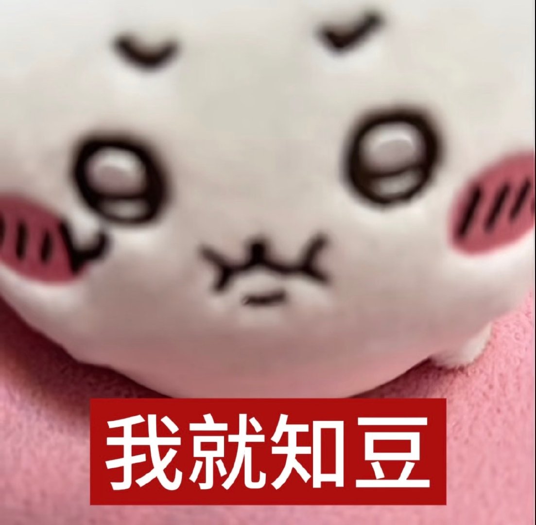 #陈天润 前女友#网传陈天润恋情、前女友相关消息，工作室辟谣：录音视频是剪辑拼接而成，恋情传闻不实，已取证，将追究造谣者责任。拒绝网暴素人，理性看待网传瓜 ​