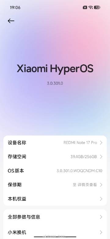 内存涨价的影响确实太大，千元机也只能是从不同角度“取舍”（其实只有“舍...