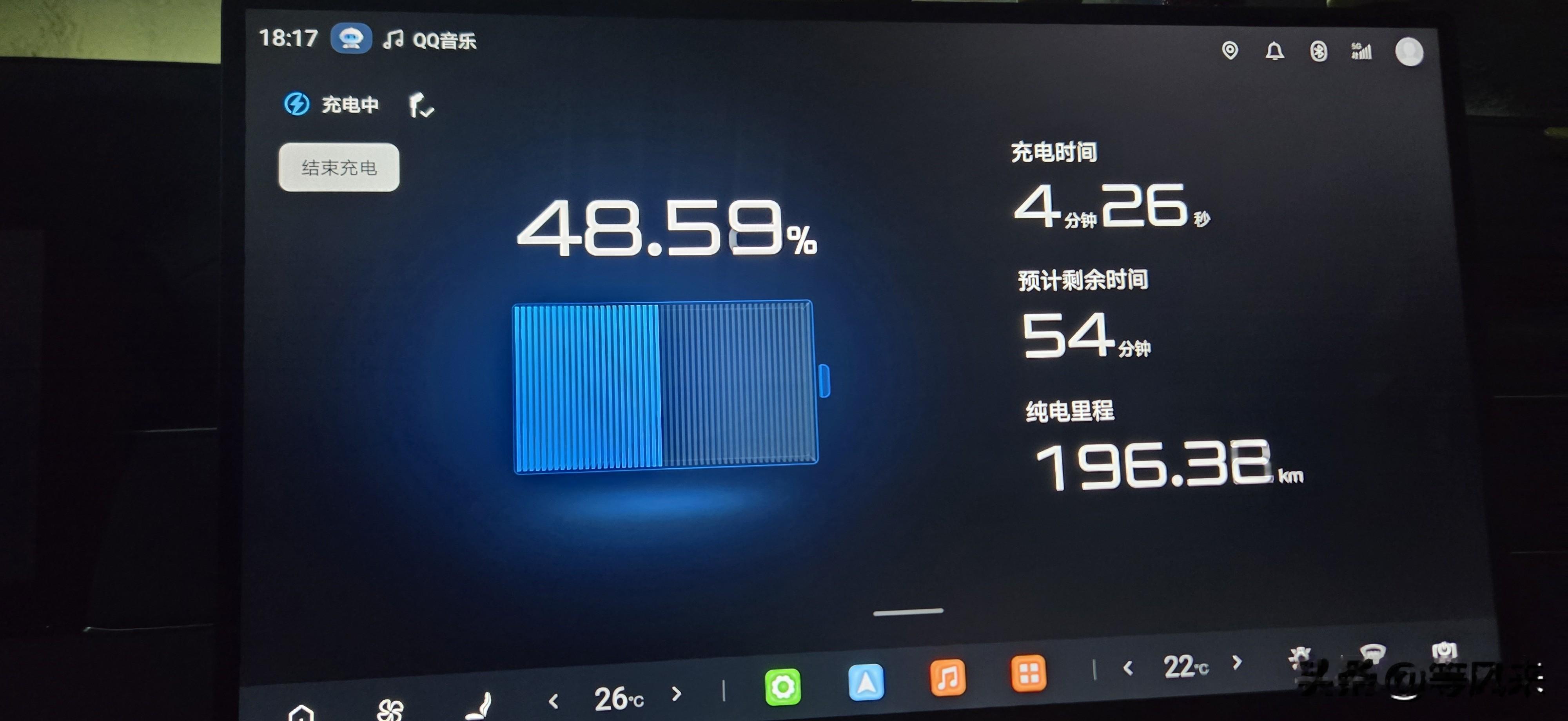我的海豹08有这么龟速的充电吗，我是带闪充的，这是不是哪里有毛病？闪充 海豹08