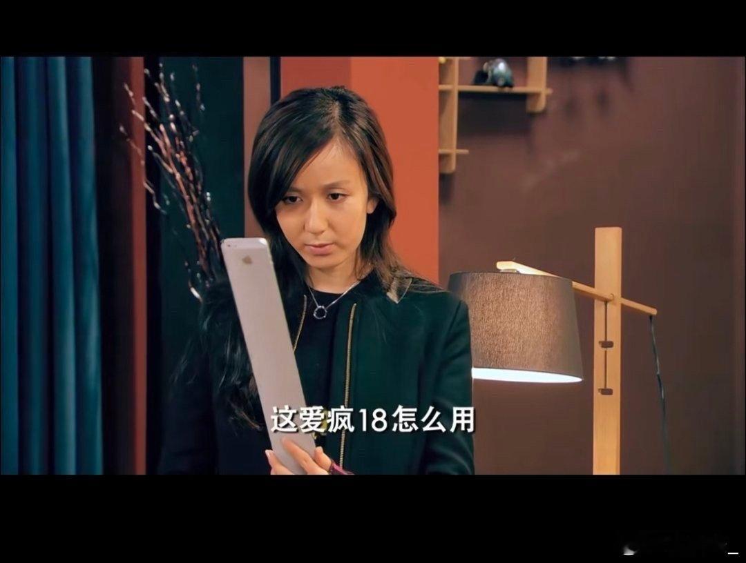 冷知识：在iphone4发布之前，我们的手机是不允许有wifi功能的。17air再一次打开esim的大门。

2年多前购入15pro，A17pro芯片让我对apple Intelligence 充满期待，可是到如今也是没能用上AI。满血版的iphone是不是令人震撼呢？

现在，爱疯18真的来了 ​