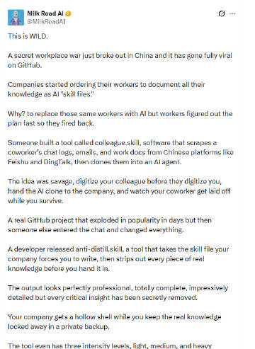 转自X。职场人越来越变得工具化，有点魔幻的意思了。如果你还没有看过，可...