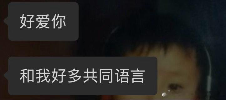 爱你99 ​