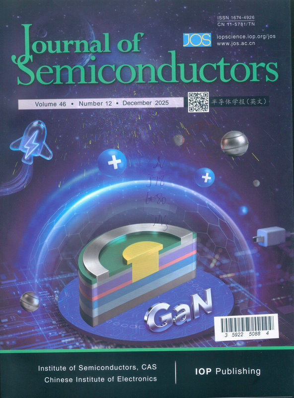 #国图外文文献推介之“每日一刊”#今天为您推荐的是Journal of Semiconductors（《半导体学报》）。本刊是一本由中国电子学会和中国科学院半导体研究所共同主办的英文半导体领域学术期刊。索取号(TN3) N/J78/6080，为您附上最新一期封面及馆藏链接 ​