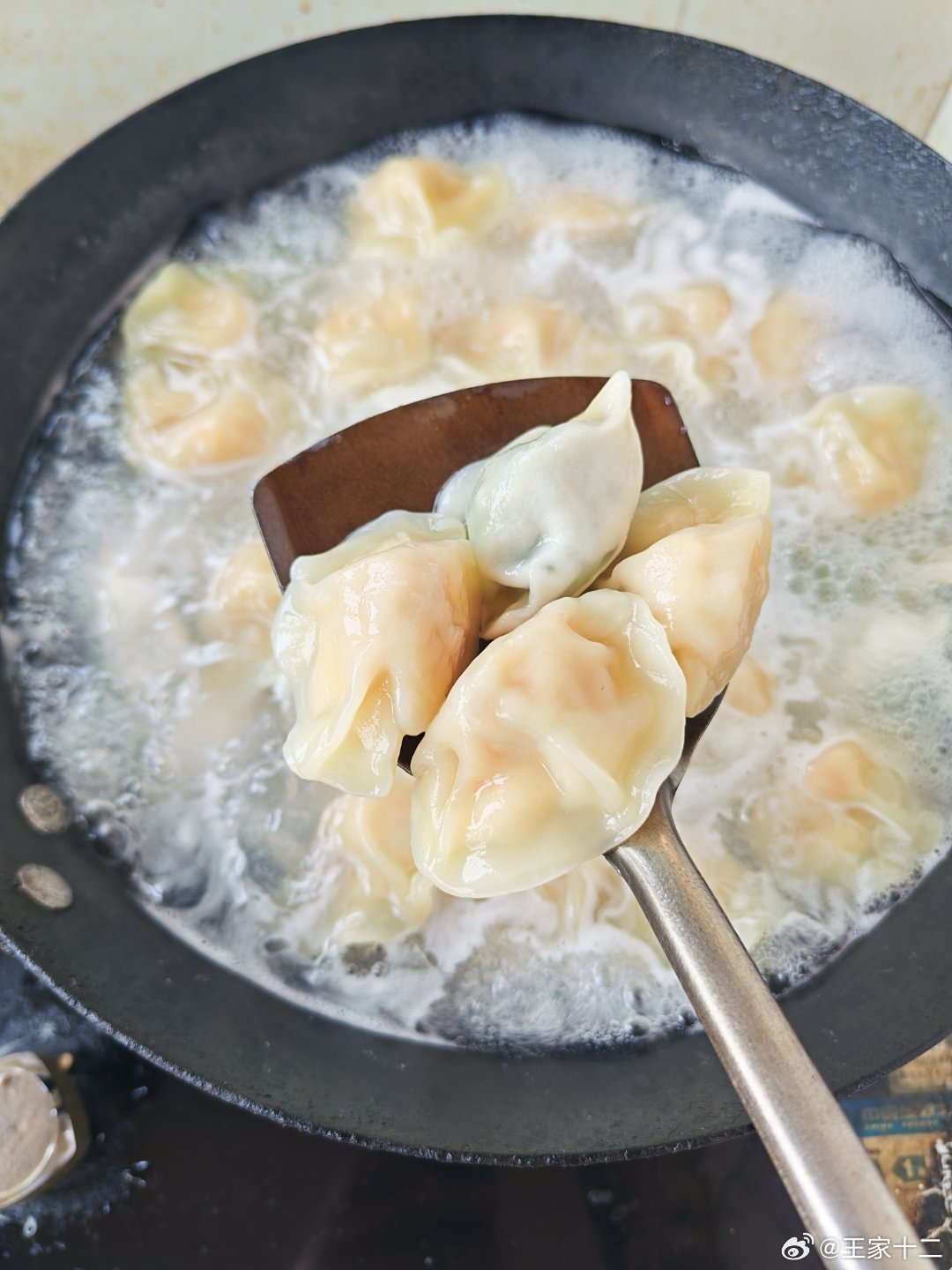 饺子算不算预制菜 ​