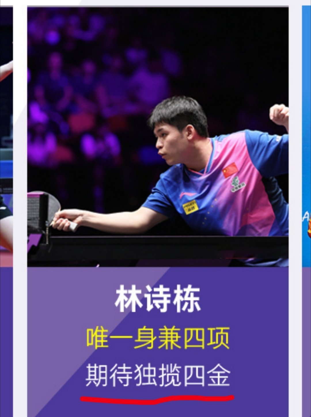 [允悲]👍 ​