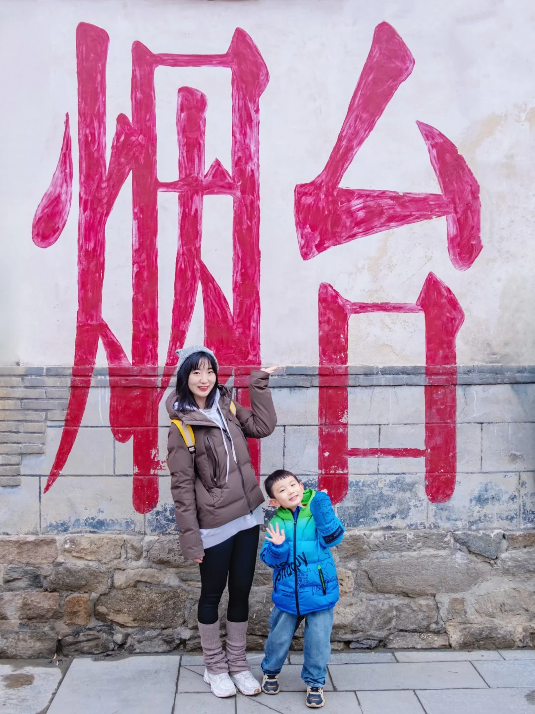 春节反向游❄️人少又便宜‼️3日精华路线攻略