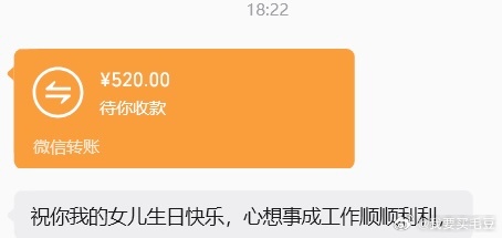 喔么～昨天生日，就和往常一样，照样加班～拥有了很多爱，想吃的东西平常也都吃到了，家里人身边人也都健康，我很知足[开学季]
今年经常和同事胡吃海喝，昨儿中午大家突然说要吃滨寿司，也算庆祝了，噜噜一直问我想吃啥，真心想不出来，还不如省钱。
昨晚我们去看新上市的apple watch古铜色➕同色系米 ​