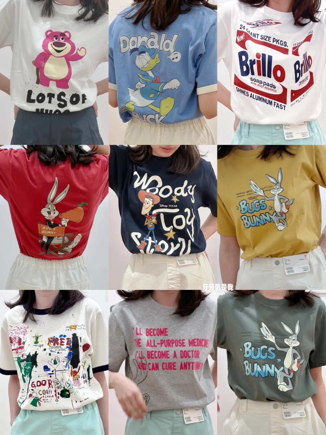 短袖合集|一周9天不重样的小可爱们