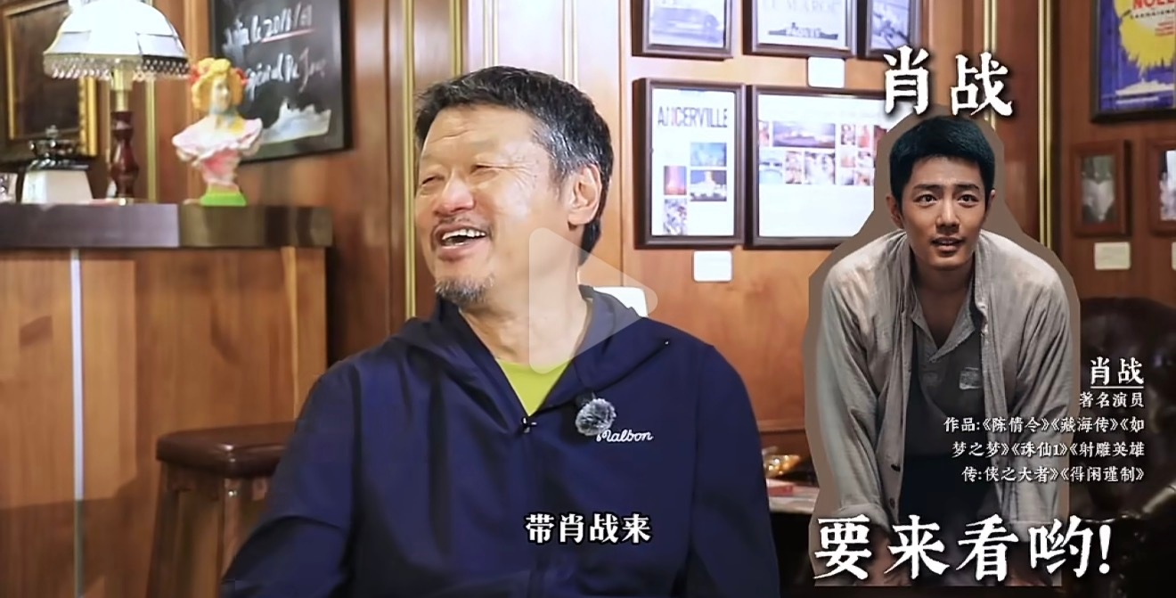 我很喜欢这个采访因为它把如梦之梦写进作品了[爱你] 嘿嘿我最爱的五号宝宝 ​​​