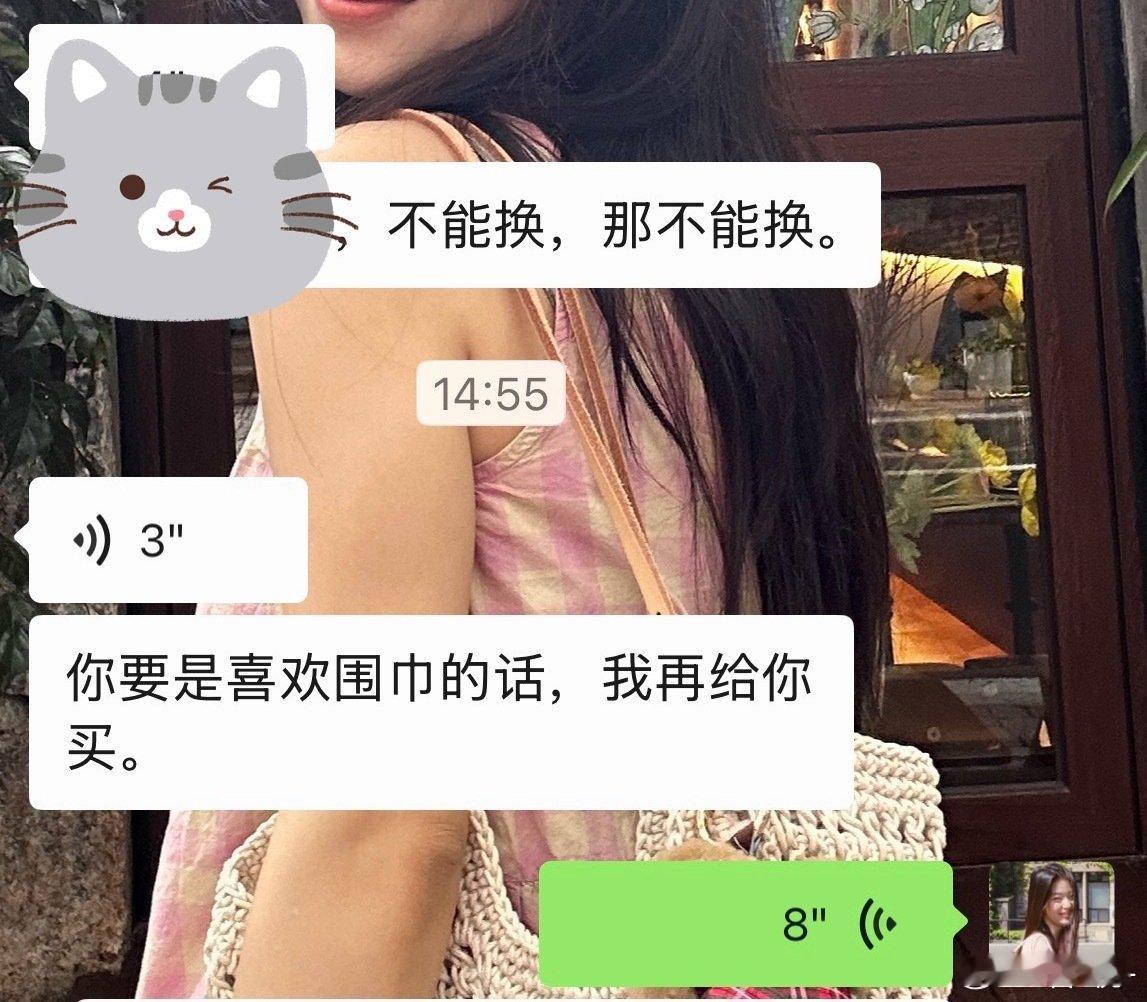 如果我要路虎揽胜呢[挖鼻] ​