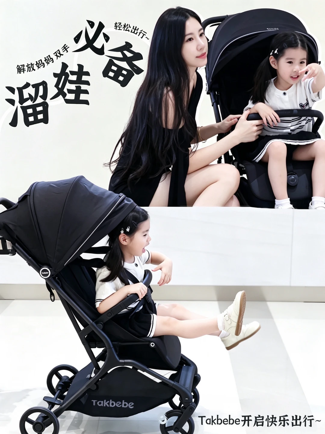从小用到学龄前，一台口袋精灵足够！