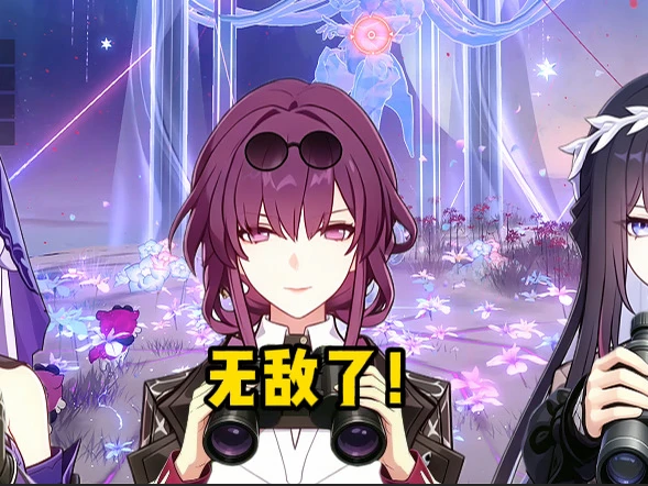 昔昔的涟携手dot女子轻松0T赞达尔