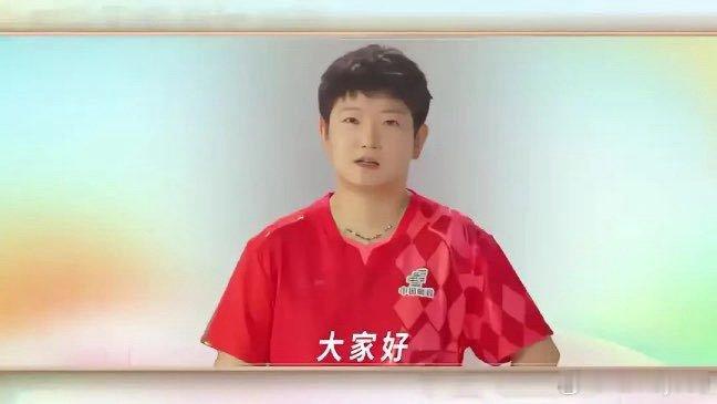 乒乓球丨孙颖莎、王楚钦、王曼昱喊你打球了！国球聚邻里，欢乐进万家！我在央视频，邀你一起看更多有品质视频，视频链接： ​