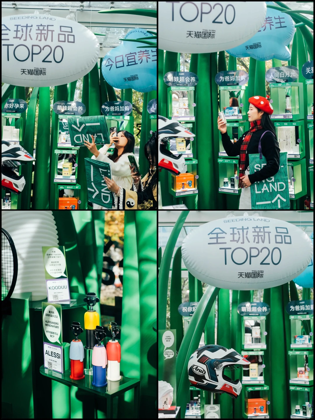 天目里你别太美了🍁是红枫拍照天花板吧