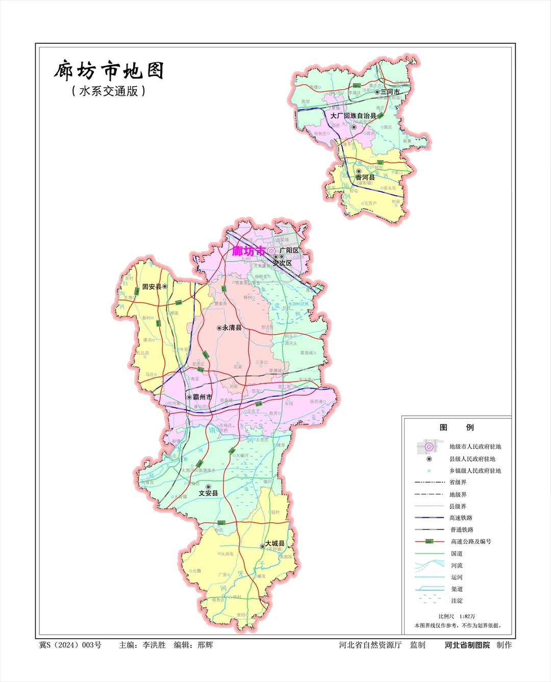 散装地级市，谁可以称得上第一名？