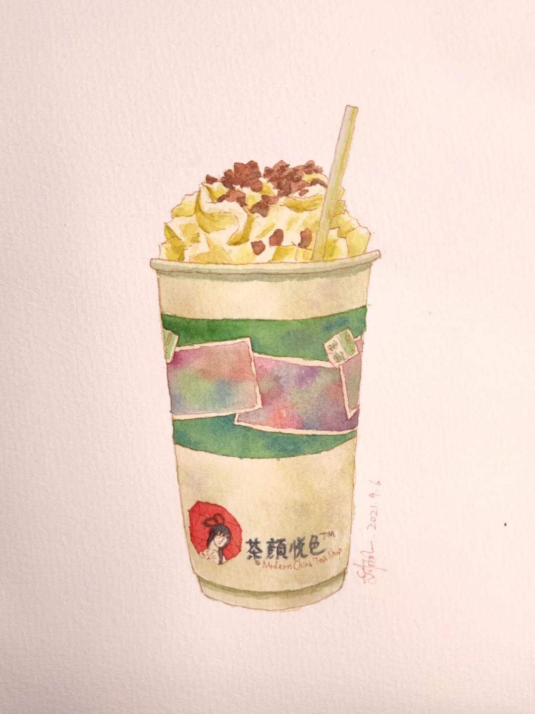 茶颜悦色 幽兰拿铁