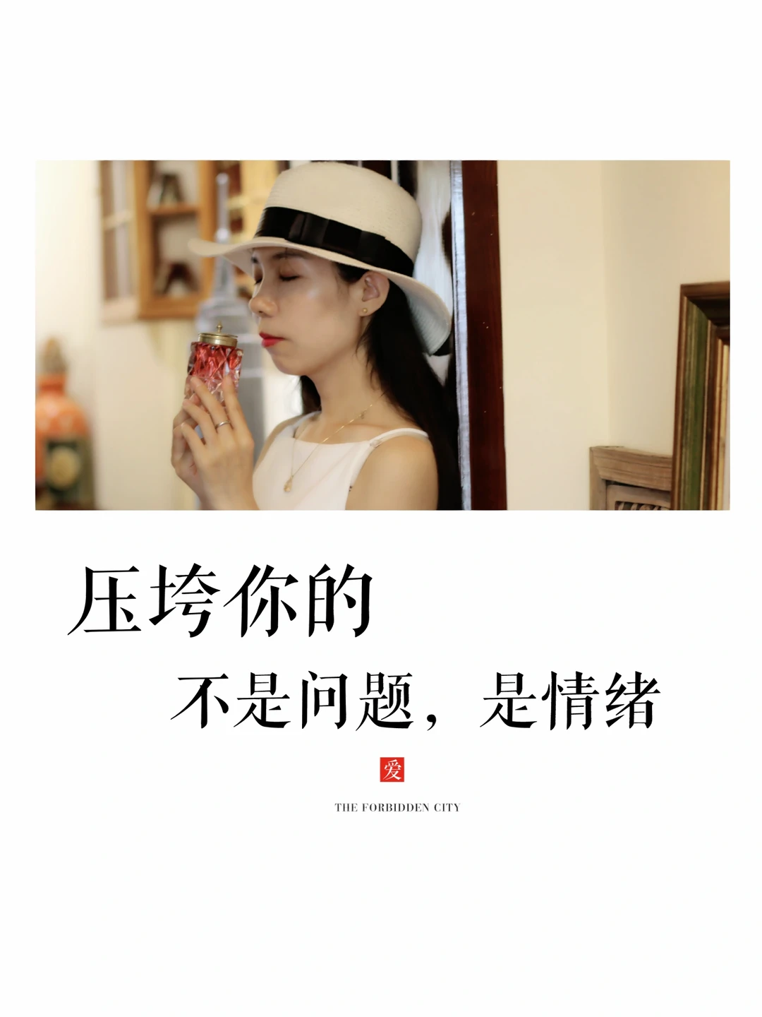 写给很累的你：停止精神内耗，别拧巴！