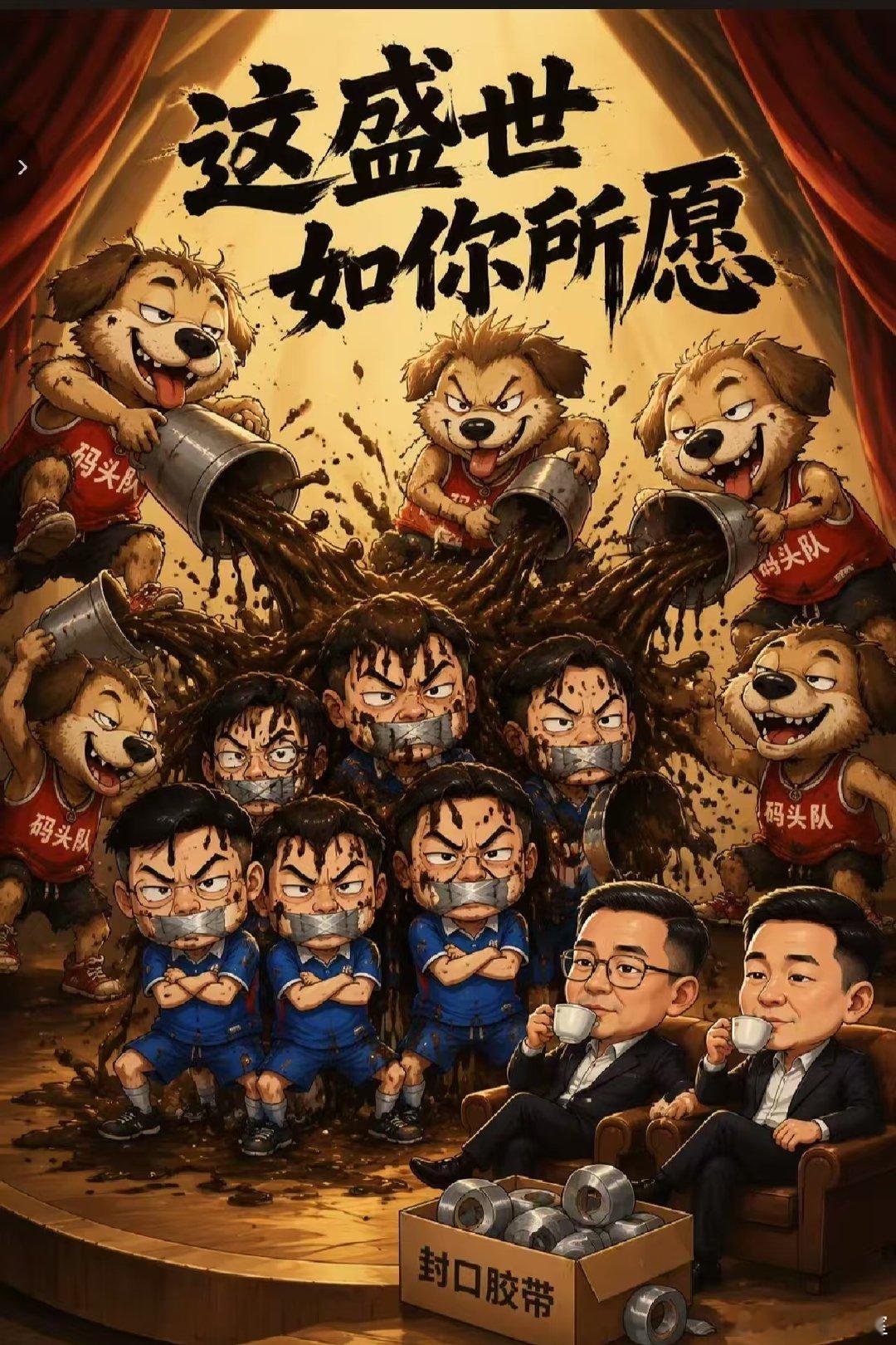 如你所愿。​